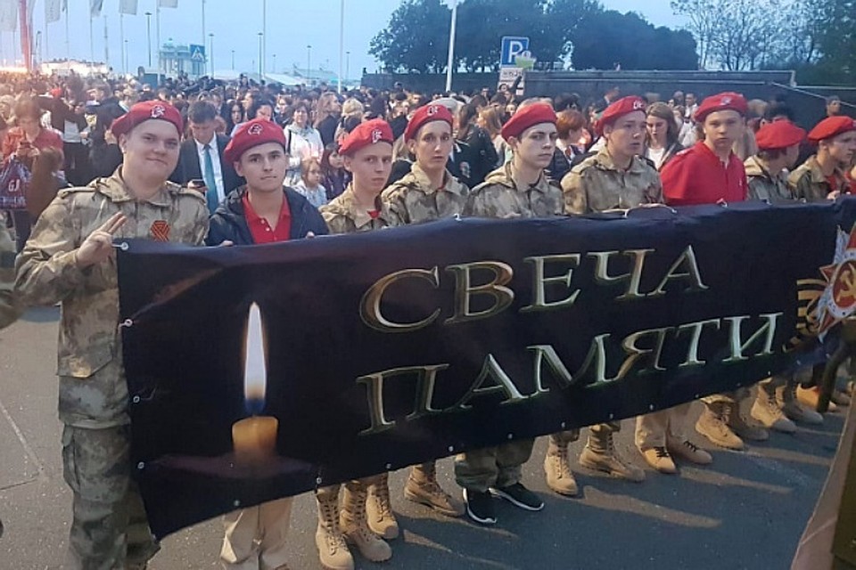 Фото: администрации Сочи.