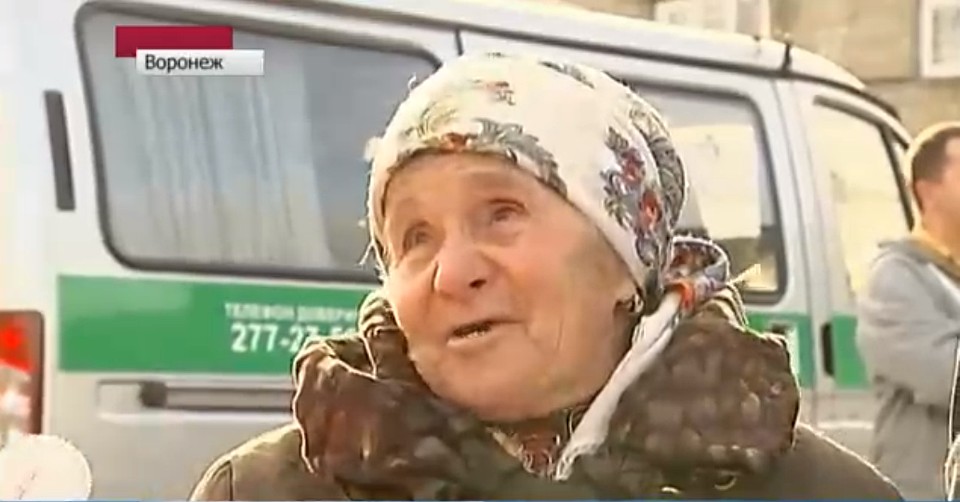 Фото: скриншот видео