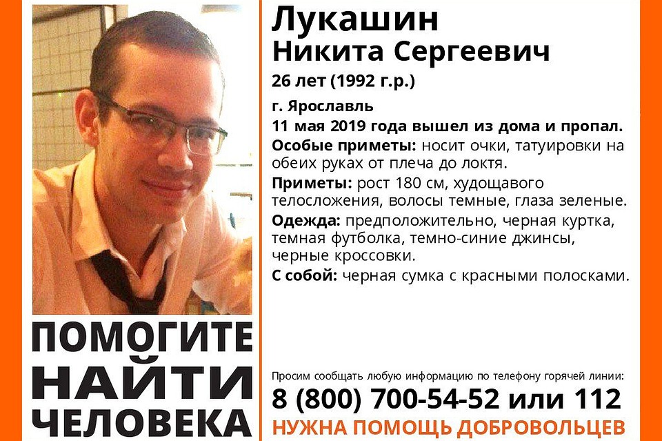 Необходима помощь в распространении