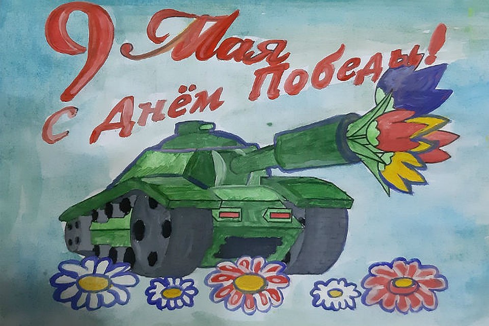 Сапрошина Ксения изобразила грозную военную машину Фото: личный архив участника