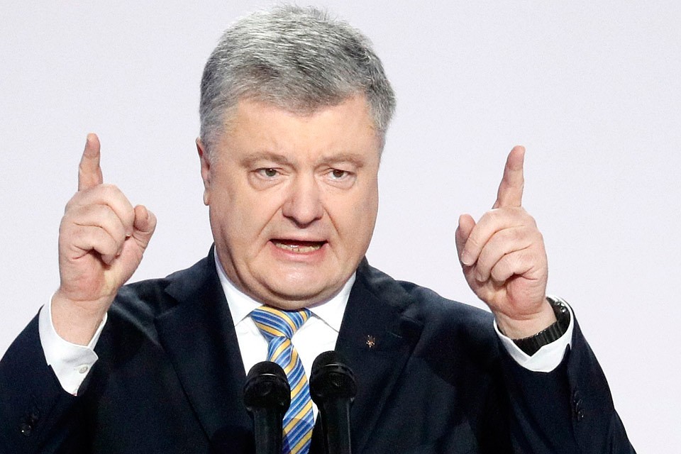 Действующий президент Украины Петр Порошенко