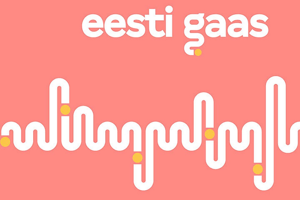 Самая крупная в Эстонии газовая компания «Eesti Gaas» занялась расширением своей деятельности на внешних рынках. Фото: с сайта gaas.ee