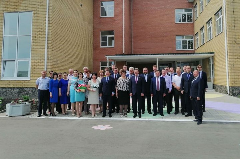 Школа была открыта в 1964 году.