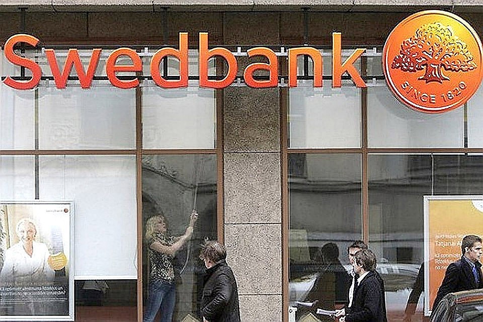 Управление по борьбе с финансовыми преступлениями Швеции отклонило апелляцию британского финансиста Уильяма Браудера по делу "Swedbank". Фото: с сайта rup.ee