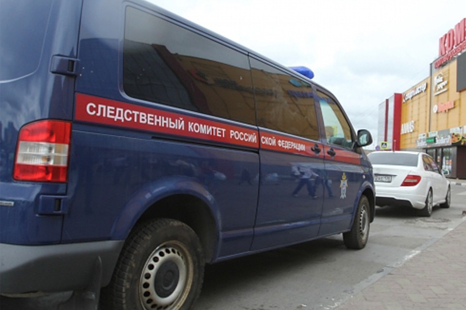 Пока неизвестны причастные к инциденту