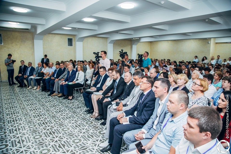 В СГЮА проходит международная конференция