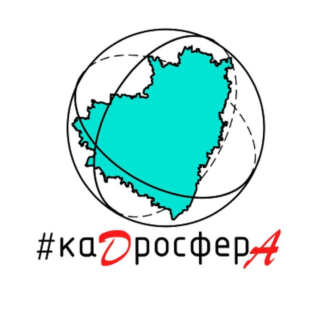 Кадросферу придумали по инициативе Дмитрия Азарова
