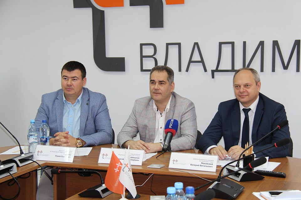 Роман Годунин, Сергей Шикунов и Валерий Маковский рассказали о планах на 2019 год