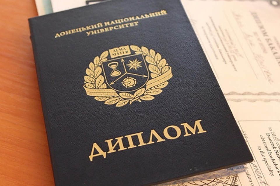 РФ планирует предоставлять больше учебников для учреждений Донбасса. Фото: odsd.ru