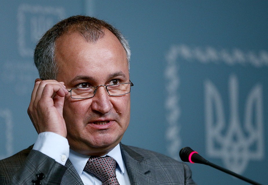 Глава СБУ Украины Василий Грицак