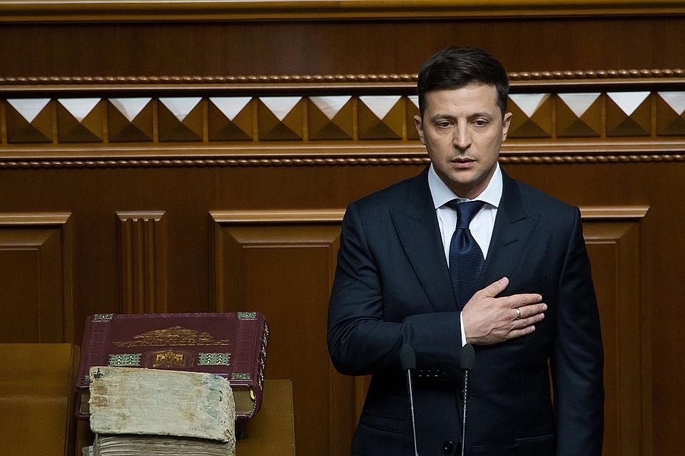 Зеленский принес присягу перед народом Украины