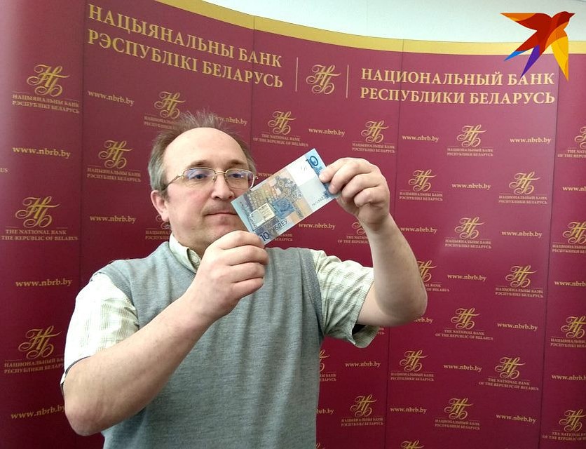 Найти отличия в новых банкнотах удастся не сразу.