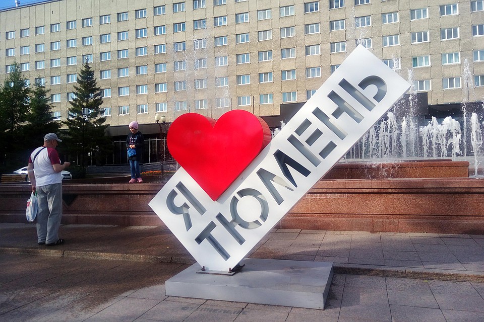 Тюменские гиды-волонтёры 55+ реализуют свой творческий потенциал