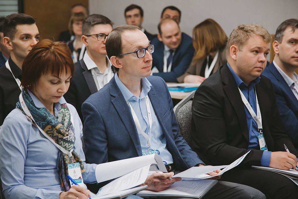 Участники финала конкурса получают инструкции. Автор фото: Агентство проектного управления.