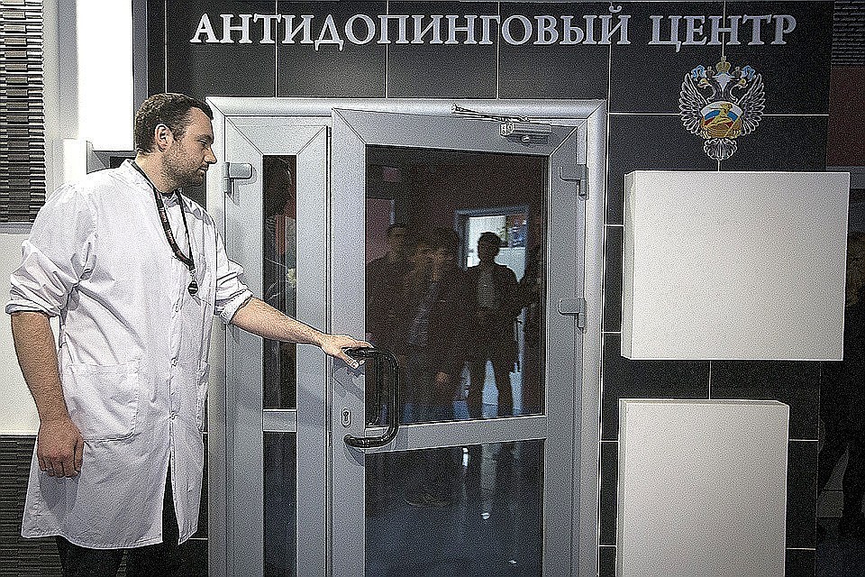 Двух российских спортсменок дисквалифицировали на четыре года за применение допинга