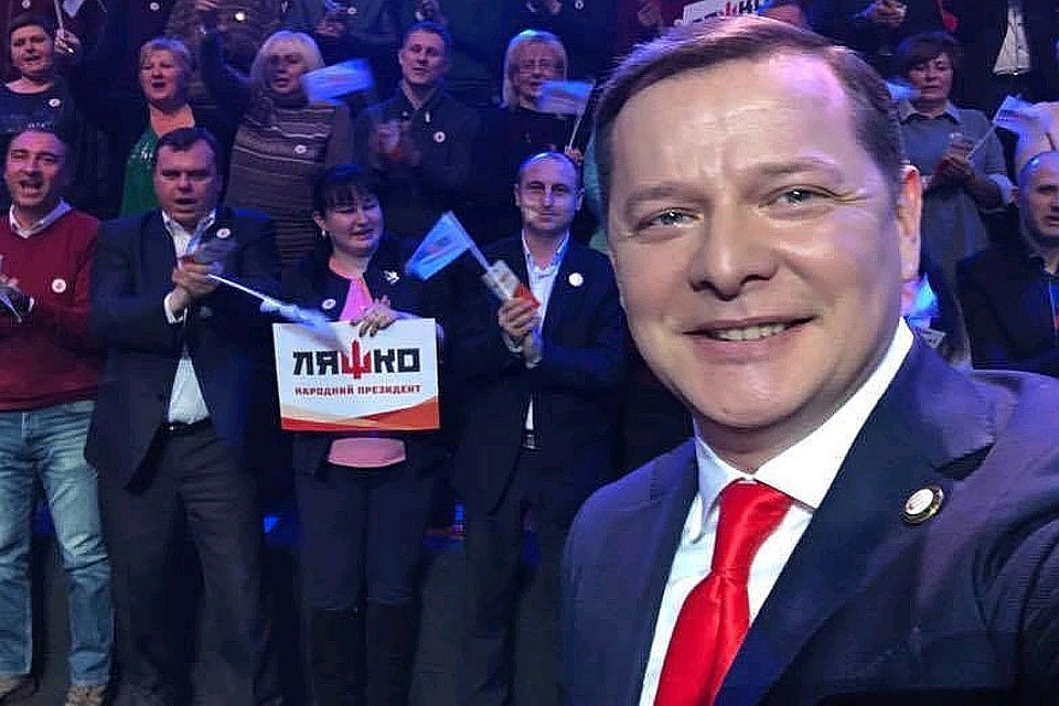 Лидер Радикальной партии Украины Олег Ляшко. Фото: личная страница