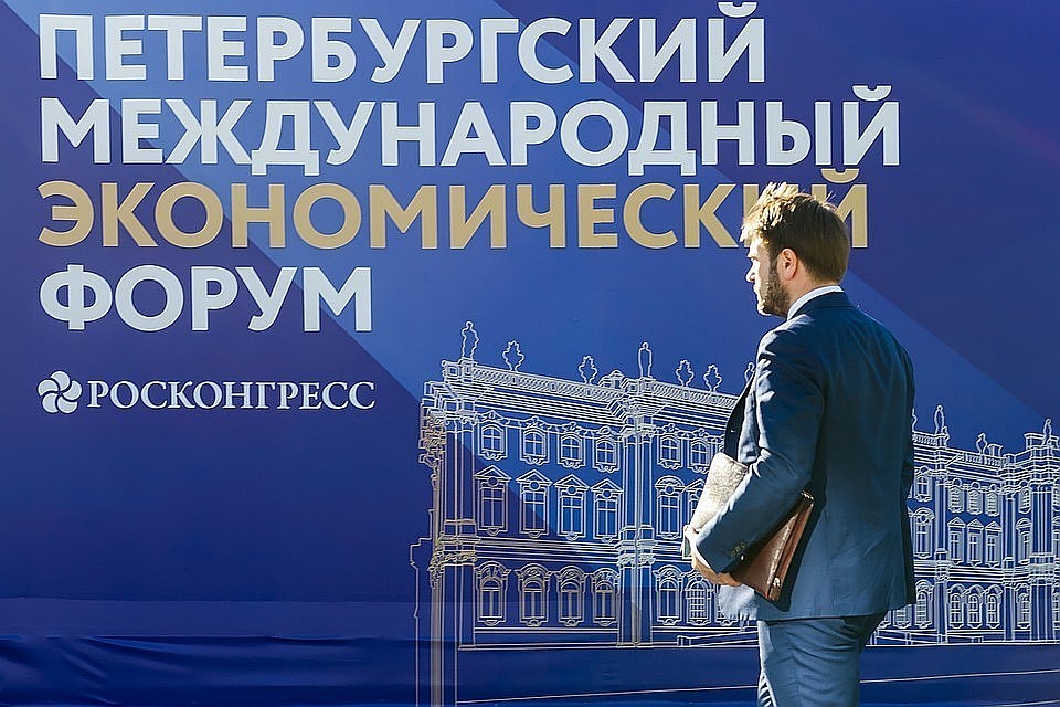 ПМЭФ-2019 пройдет в Петербурге 6-8 июня