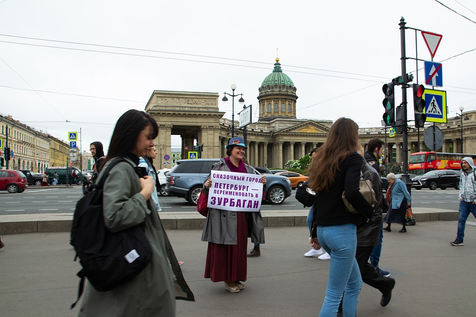 Фанатка Владимира Преснякова требует переименовать Петербург в Зурбаган.