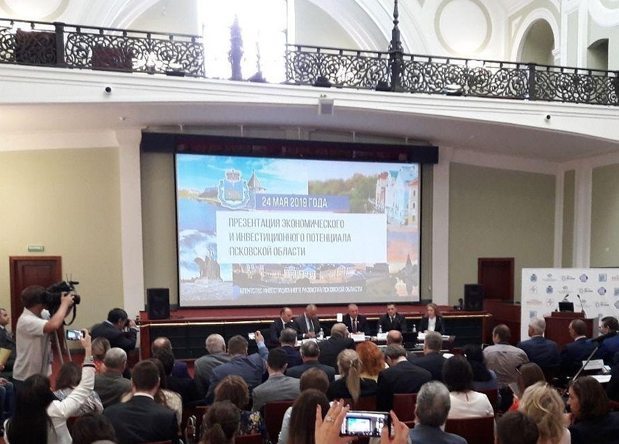 Деловой потенциал Псковской области представляется в Москве.
