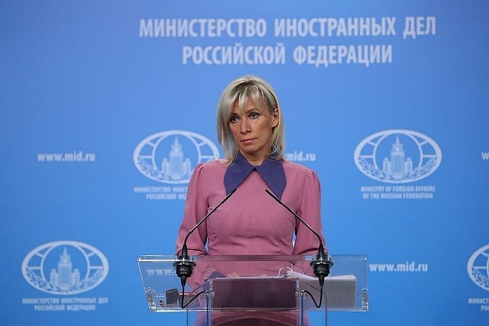 «Логично»: Захарова прокомментировала уход Мэй в отставку