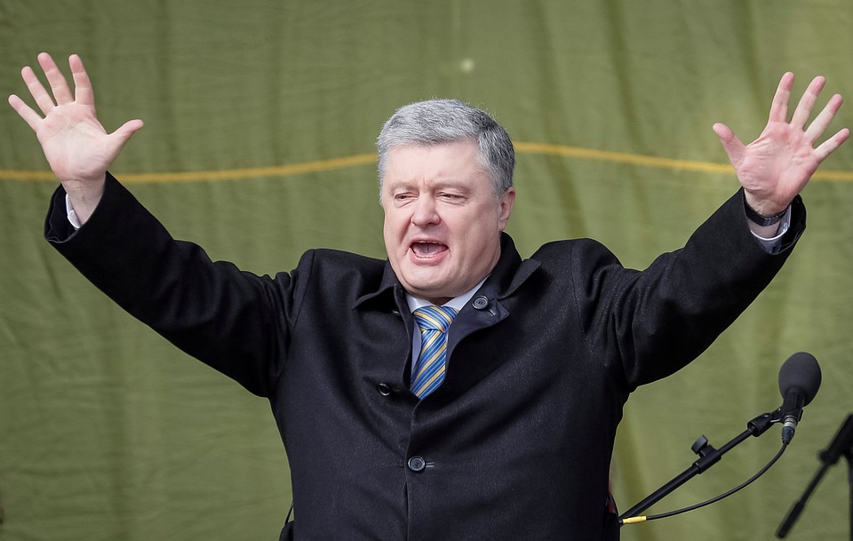 Экс-президент Украины Петр Порошенко