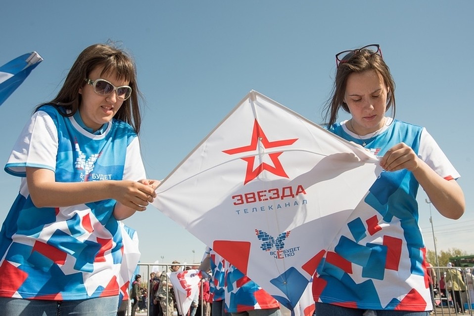 В небо над Красноярском взметнулись «цифровые» воздушные змеи. Фото пресс-службы губернатора и правительства края
