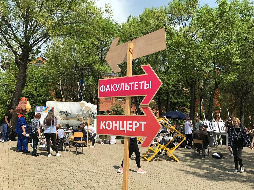 Арт-кампус "На Утесе" предложил выпускникам массу активностей. Фото Алексея Павлюка.