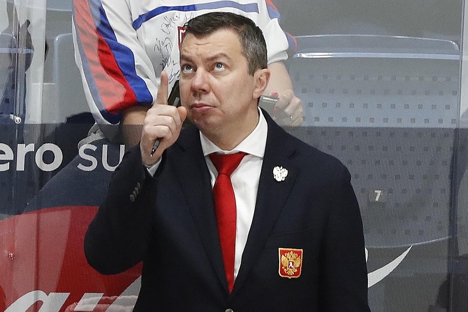 Тренер сборной России по хоккею Илья Воробьев