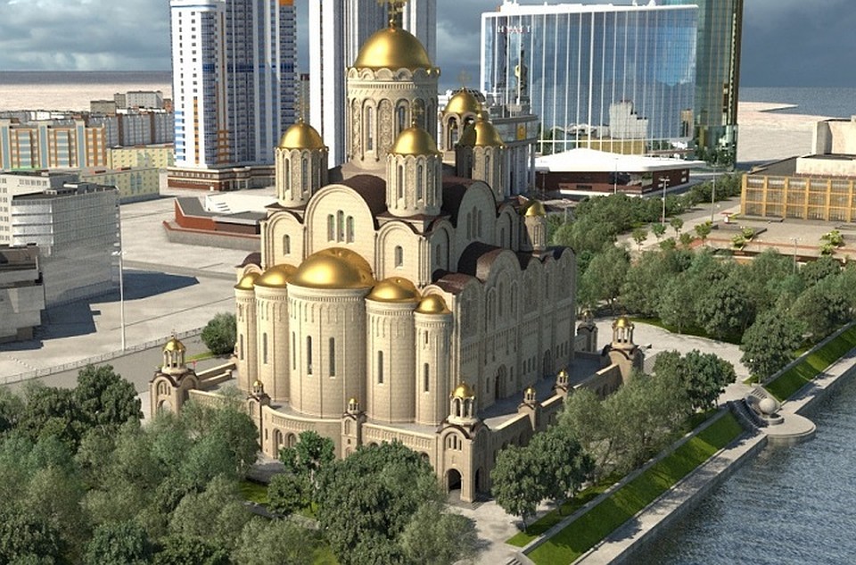 Место строительства будет определено после опроса. Фото: фонд святой Екатерины