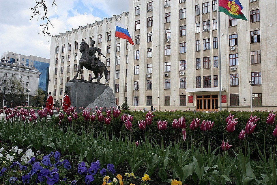 Администрация Краснодарского края Фото: admkrai.krasnodar.ru