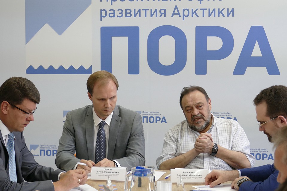 Фото: пресс-служба ПОРА.