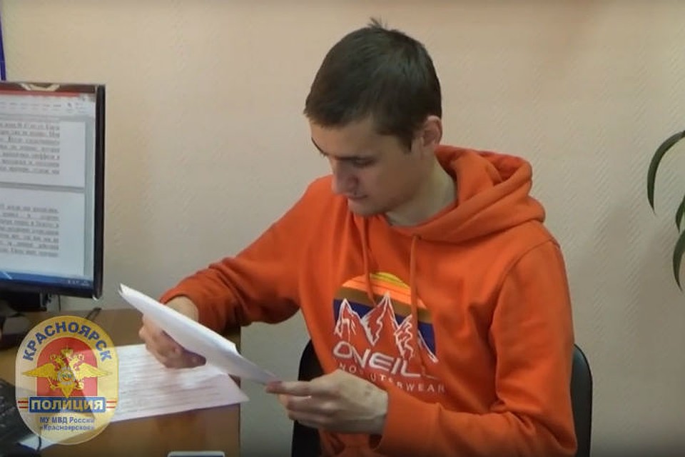 Изуродовавшего 100 зданий Красноярска вандала полицейские показали на видео. Фото, видео: МУ МВД России "Красноярское".