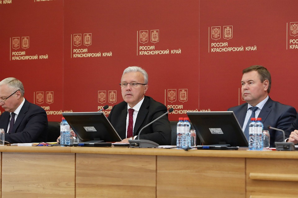 Губернатор Красноярского края Александр Усс провел расширенное совещание о работе лесопромышленного комплекса региона и ключевых направлениях его развития фото_В. Кофман