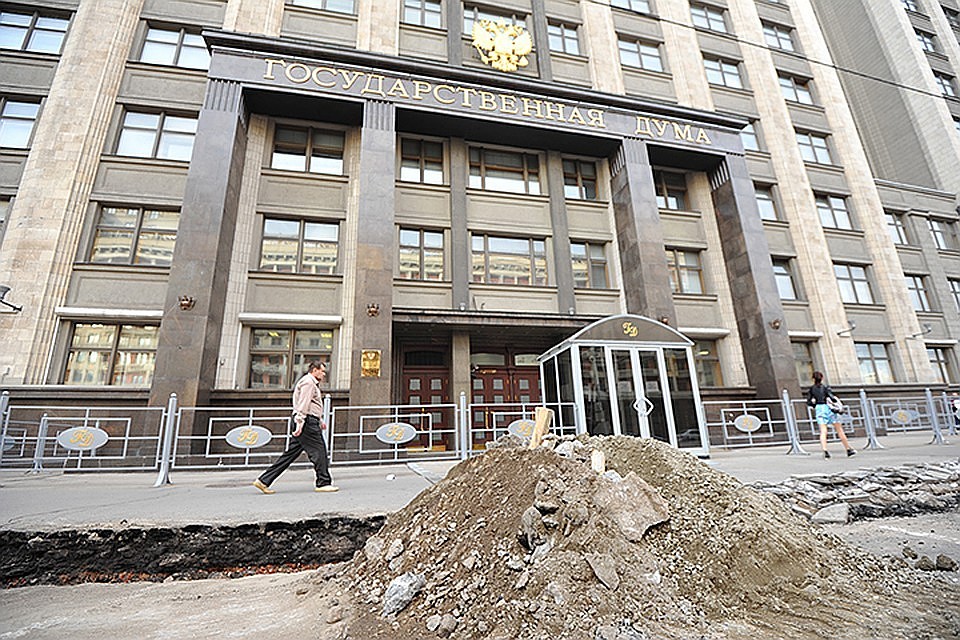 Ремонт зала заседаний Госдумы откладывается