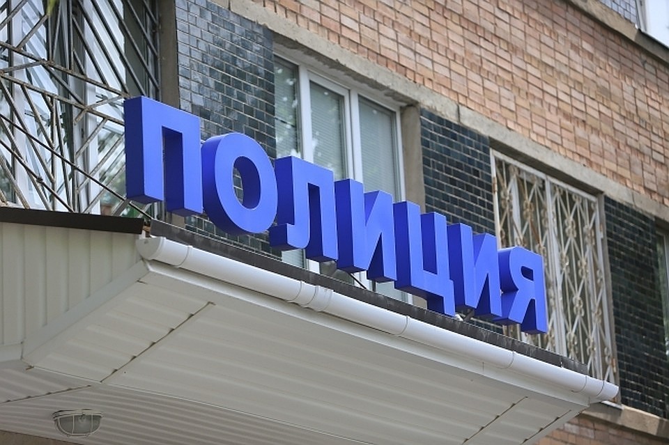 Злоумышленника удалось задержать по горячим следам.
