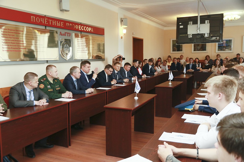 АлтГТУ