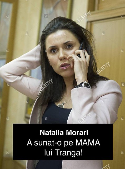 Зачем Морарь звонит матери Транги?