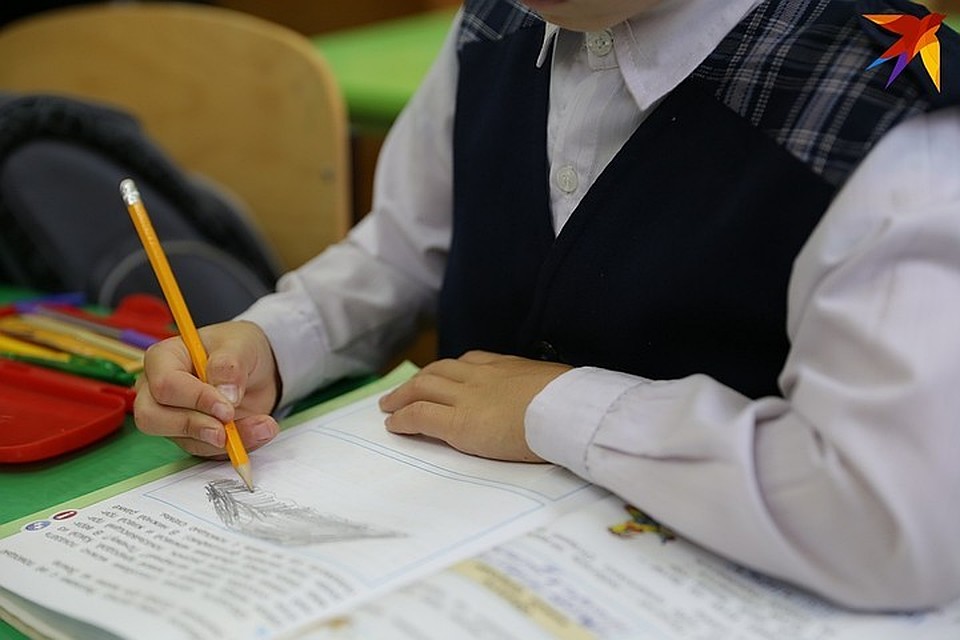 Доходы работников образования за 2018 год