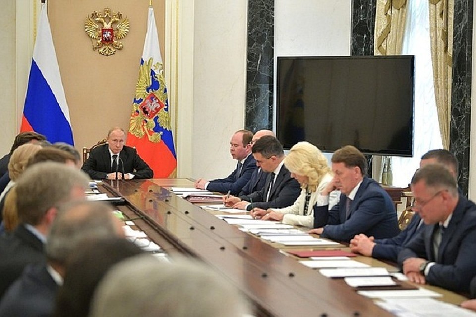 Фото: kremlin.ru
