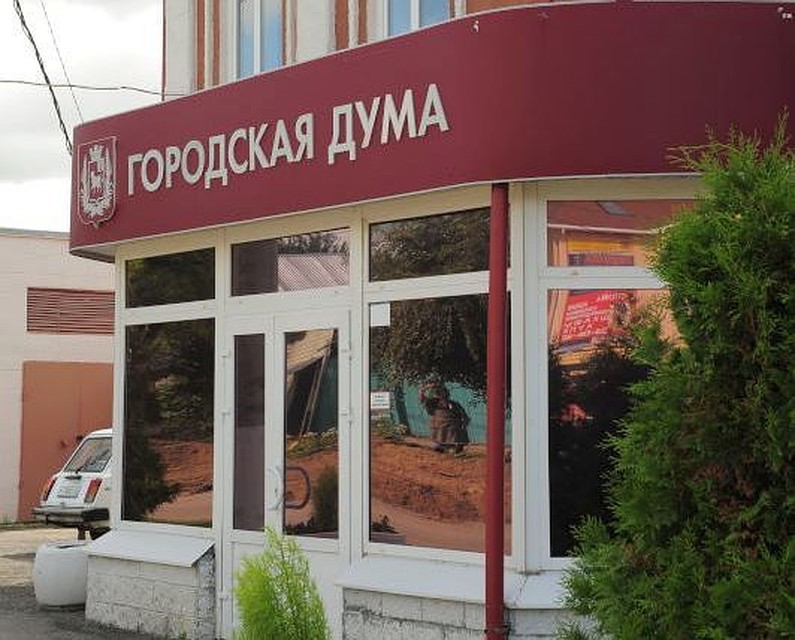 В Сызрани посчитали доходы чиновников