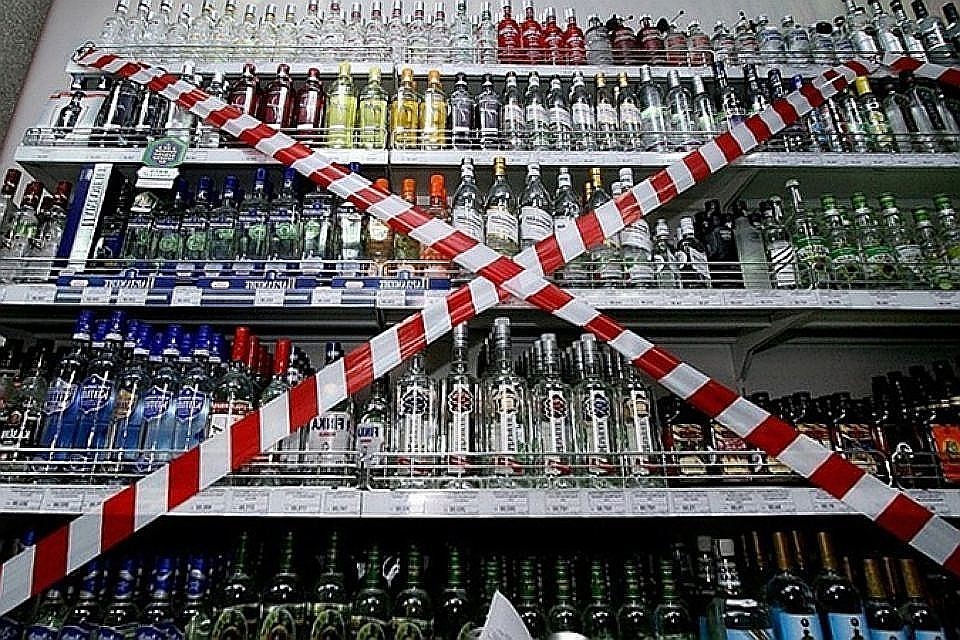 Алкоголь могут запретить продавать в менее чем 100 м от образовательных и медицинских учреждений, а также вокзалов и аэропортов