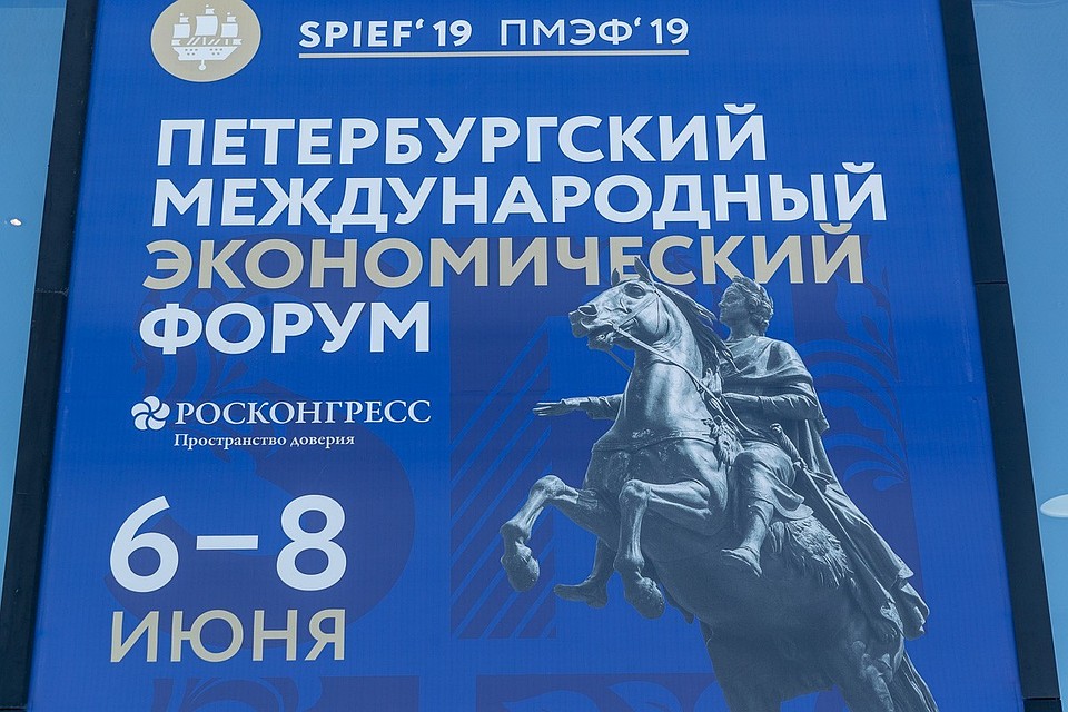 На Газейских днях в Пскове будут пить пиво компании "Балтика". Фото: АПО
