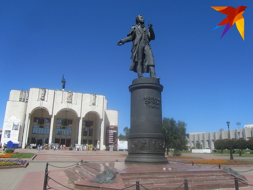 Контейнер установят на Театральной площади