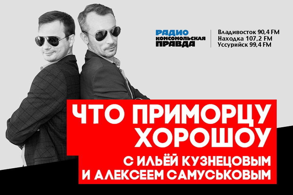У нас на районе: платные нелегальные парковки, засилье граффити и строительство тротуара на Эгершельде