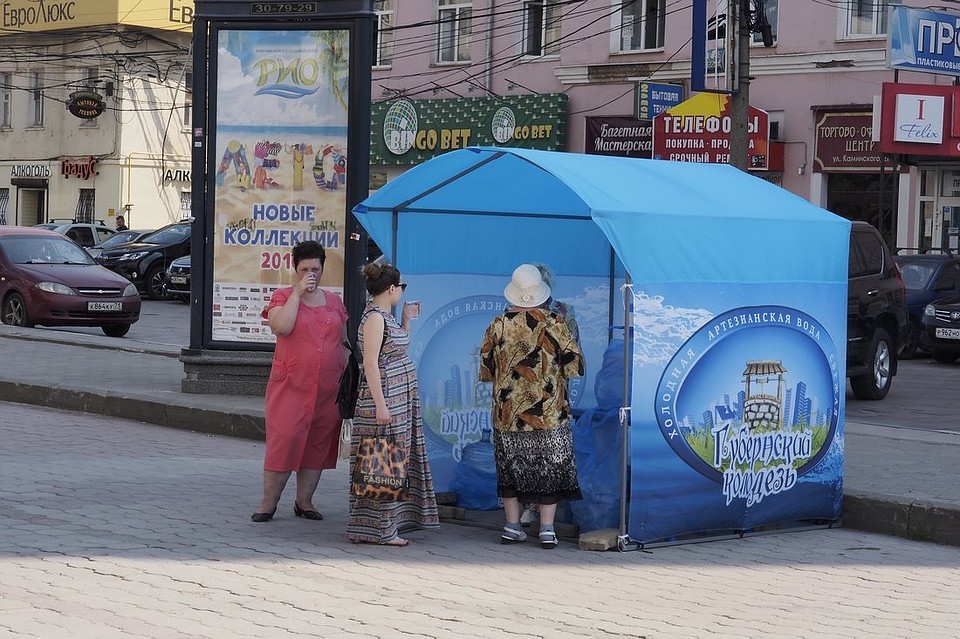 Фото: Алексей ФОКИН.
