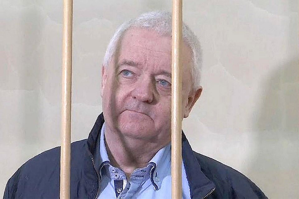 Гражданин Норвегии Фруде Берг не признал в суде вину в шпионаже против России. Фото: с сайта ru.euronews.com