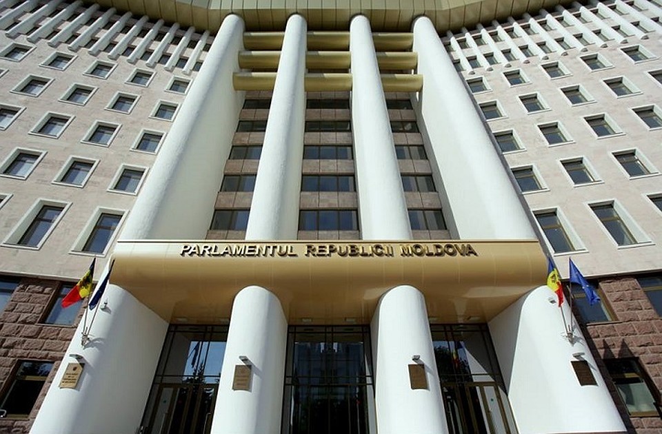 Заседание парламента состоится сегодня, в 12:30. Фото: aif.md
