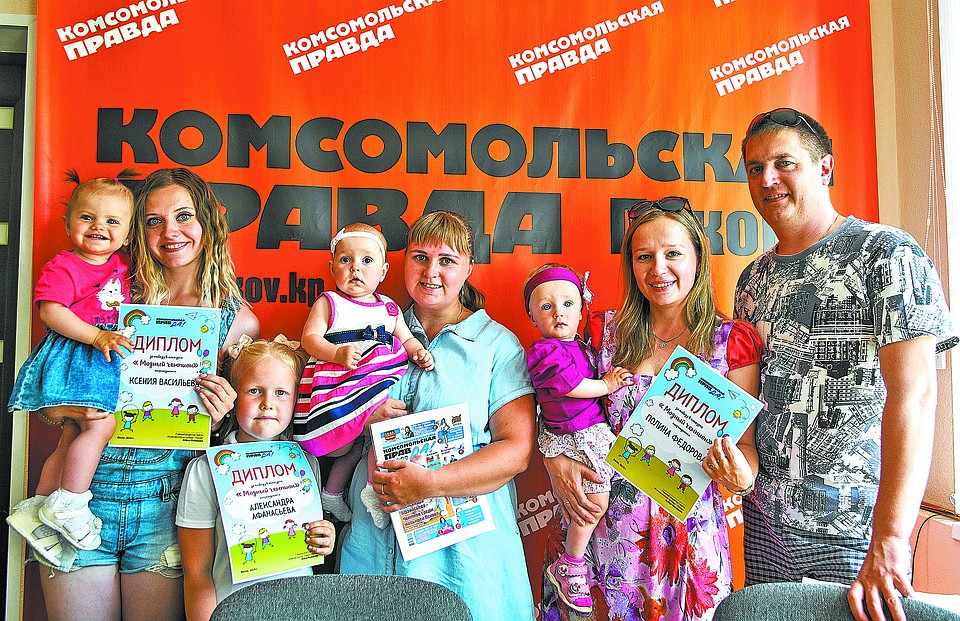 Все маленькие победители фотоконкурса получили подарки от партнеров "Маленького чемпиона"
