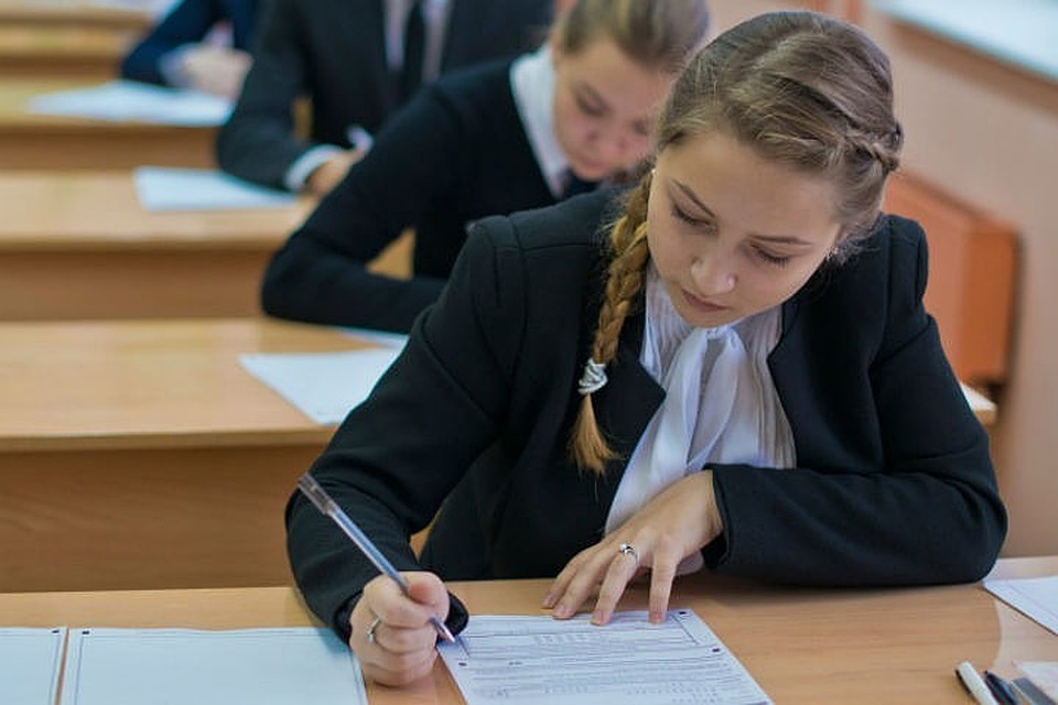 В Хабаровском крае нашли первого стобальника по ЕГЭ в этом году