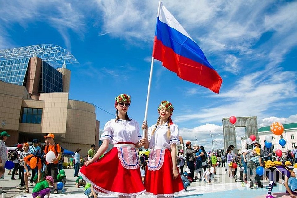 Программа на 12 июня